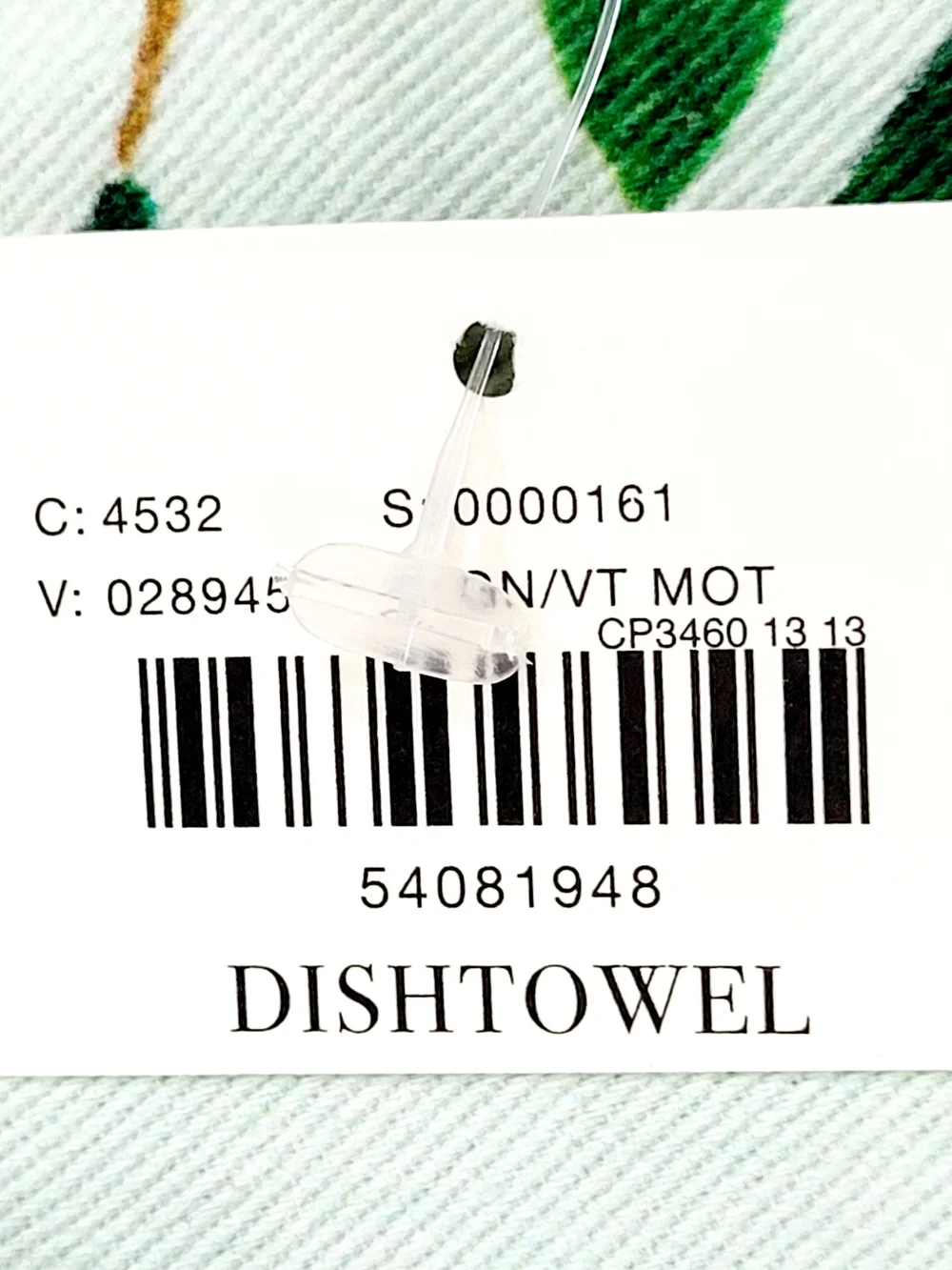 NWT Anthropologie Flora Waycott Botanical Garden Insects Mint Green Dish Towel